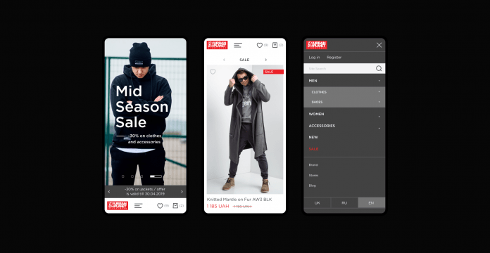 Головна сторінка - мобільна версія